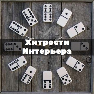 Логотип канала HitrostiInteryera