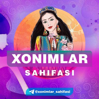 Логотип канала Xonimlar_Sahifasi