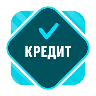 Логотип канала pomosh_kredit