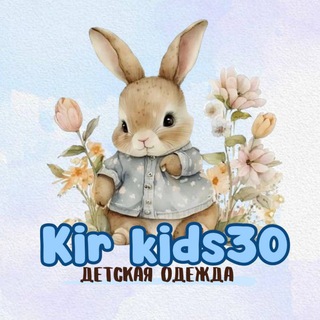 Логотип канала kirkids30