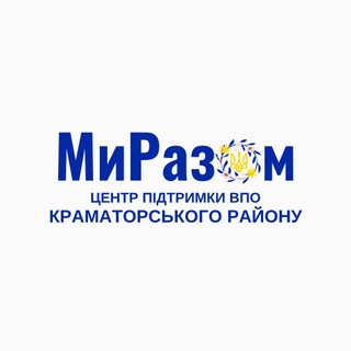 Логотип канала myrazomvpo