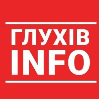 Логотип канала hlukhiv_info