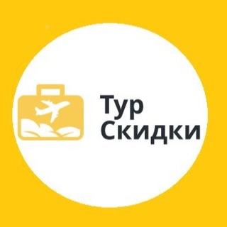 Логотип канала turskidki_chat