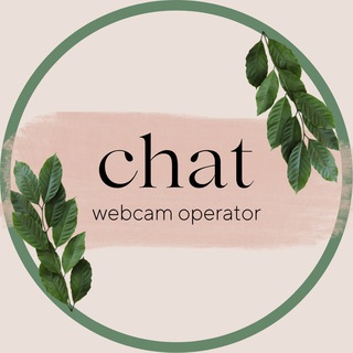 Логотип канала webcam_operatorka_chat