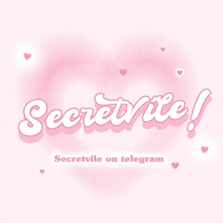 Логотип secretvile