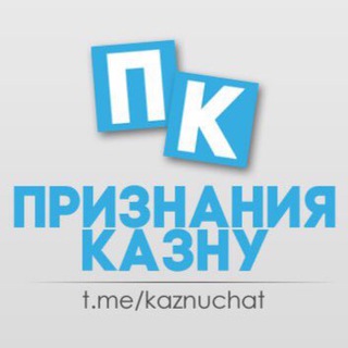 Логотип канала kaznuchat