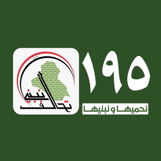 Логотип канала tahalofalfateh