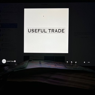 Логотип канала usefultrade_natijalar