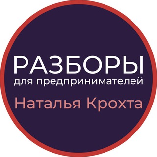 Логотип канала krokhta_razbor