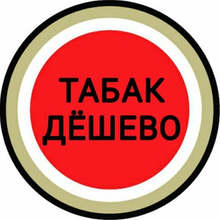 Логотип канала tabak_sigi