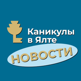 Логотип канала dnepr_kurort_novosti