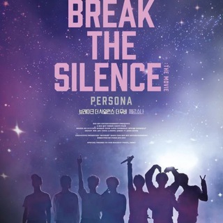 Логотип breakthesilenceindo