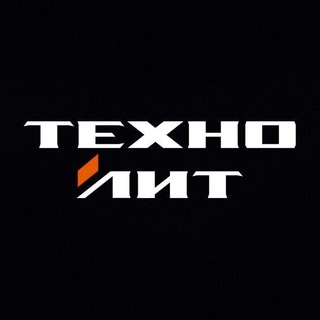 Логотип technolit