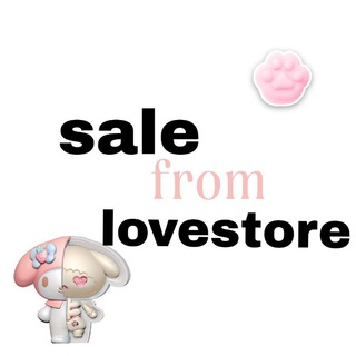 Логотип канала salefromlovestore