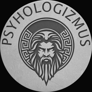 Логотип канала psyhologizmus