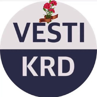 Логотип канала vesti_krd