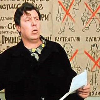 Логотип gavriliada