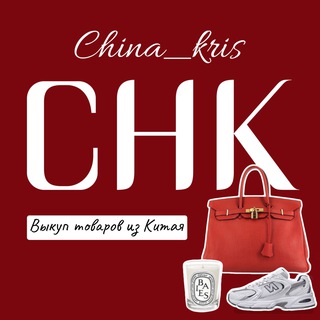 Логотип канала china_kris