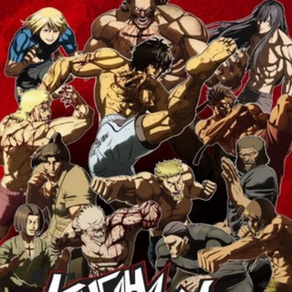 Логотип канала KenganAshura_animehd