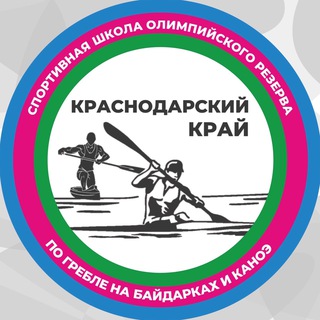 Логотип канала kayak_canoe_kub