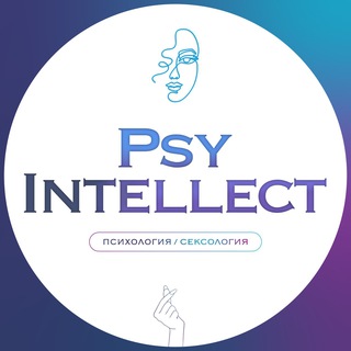 Логотип psyintellect