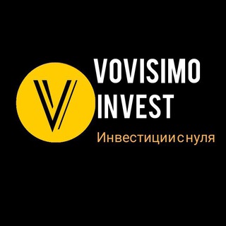 Логотип канала vovisimoinvest