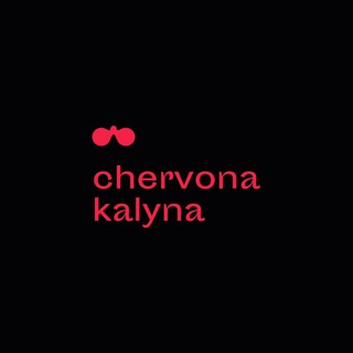 Логотип канала chervonakalynalive