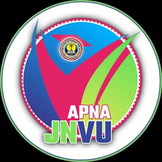 Логотип apna_jnvu