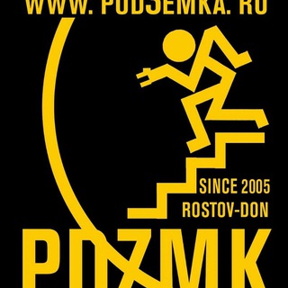 Логотип канала pod3emkaclub