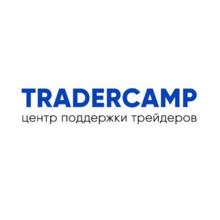 Логотип tradercampofficial