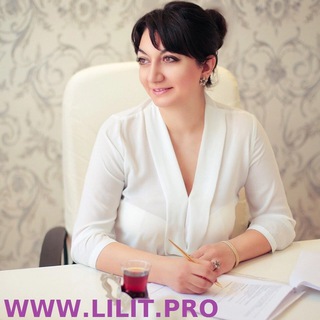 Логотип канала lilitpsychologist