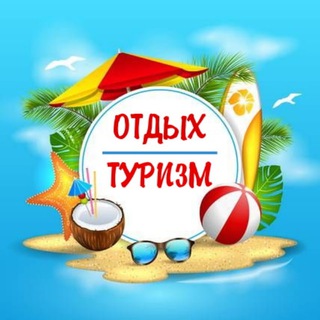 Логотип tourism_rent_ru