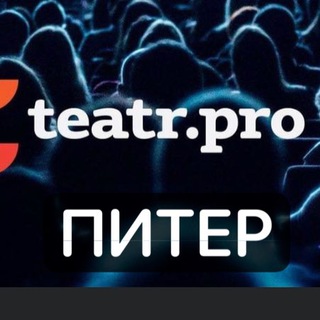 Логотип tonighterpiter