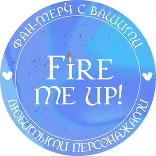 Логотип канала firemeup34