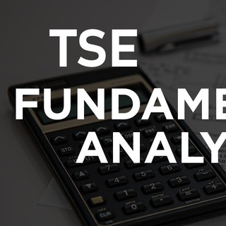 Логотип канала tse_fundamental