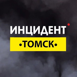 Логотип канала tomsk_incident