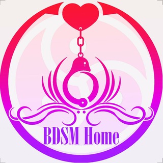 Логотип канала bdsmhome