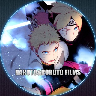 Логотип канала naruto_boruto_films