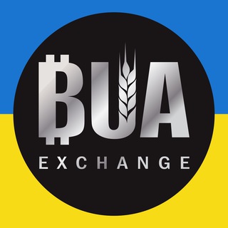 Логотип канала bitcoin_ua_exchange