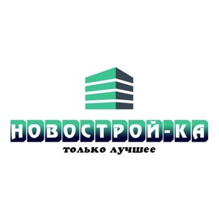 Логотип канала novostroy_kka