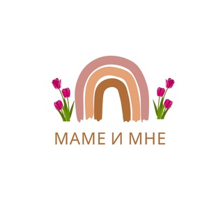 Логотип канала mame_i_mne05