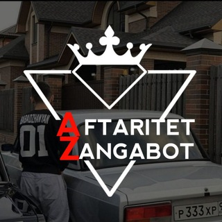 Логотип канала aftaritet_zangabot