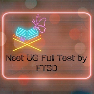 Логотип neet_ug_full_test