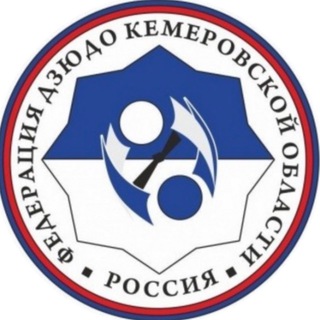 Логотип federationjudoKO