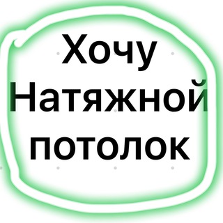 Логотип канала advantage_msk