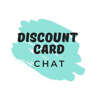 Логотип канала discountcardchat