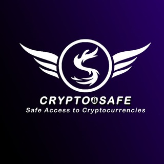 Логотип канала cryptosafe8