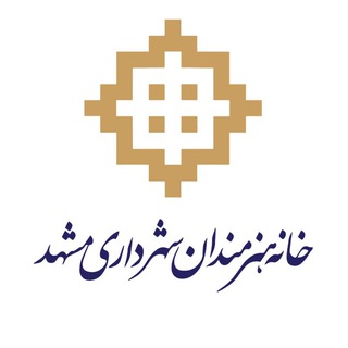 Логотип канала honar_mashhad