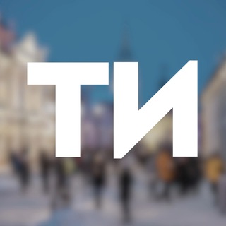 Логотип канала tul_izvestia