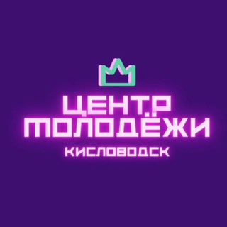 Логотип cm_kislovodsk